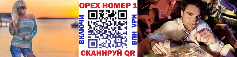 Купить наркотик аптеки Мегион Альфа ПВП