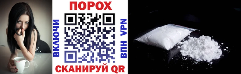 АМФ 97% Мегион
