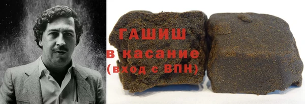 мескалин Пересвет