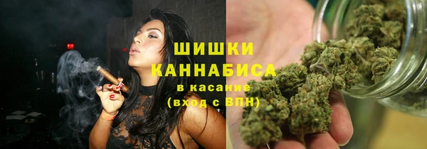 альфа пвп VHQ Алзамай