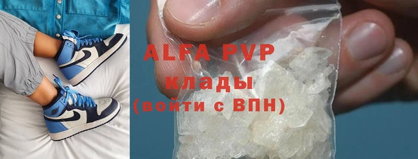 круглые Алексин