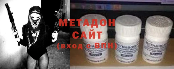 круглые Алексин
