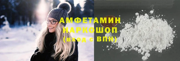 ГАЛЛЮЦИНОГЕННЫЕ ГРИБЫ Алексеевка