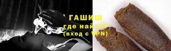 ГАЛЛЮЦИНОГЕННЫЕ ГРИБЫ Алексеевка