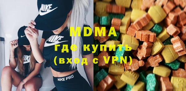 круглые Алексин