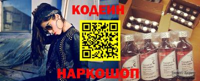 сатива Белорецк