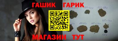spice Бердск