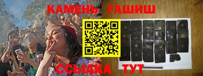 винт Белореченск