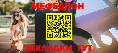 spice Бердск