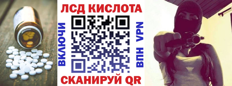 omg маркетплейс  Мегион  Лсд 25 экстази ecstasy 