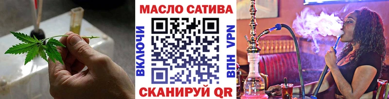 Дистиллят ТГК вейп с тгк  наркотики  kraken ТОР  Мегион 