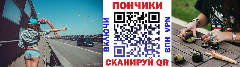 мега зеркало  Мегион  Бошки Шишки сатива  где купить наркотик 