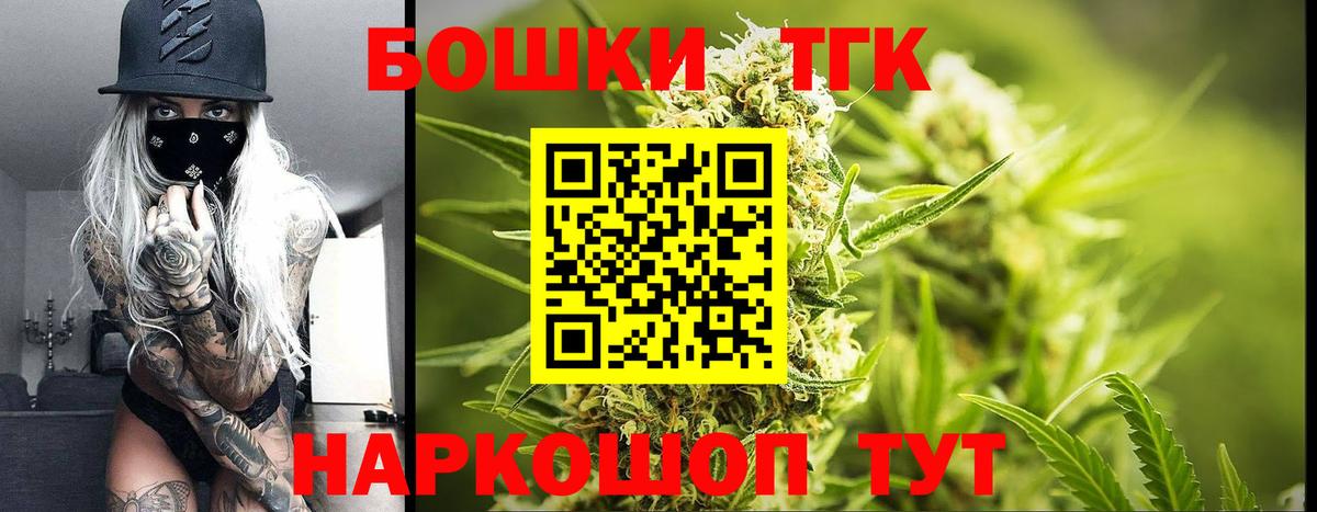 Мегион  Канабис Ganja  Бошки Шишки семена  Вход с VPN  МАРИХУАНА LSD WEED 